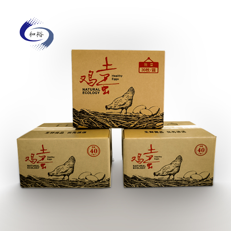 黔江区纸箱该如何选购？想要包装纸箱生产质量该如何选择纸箱厂？